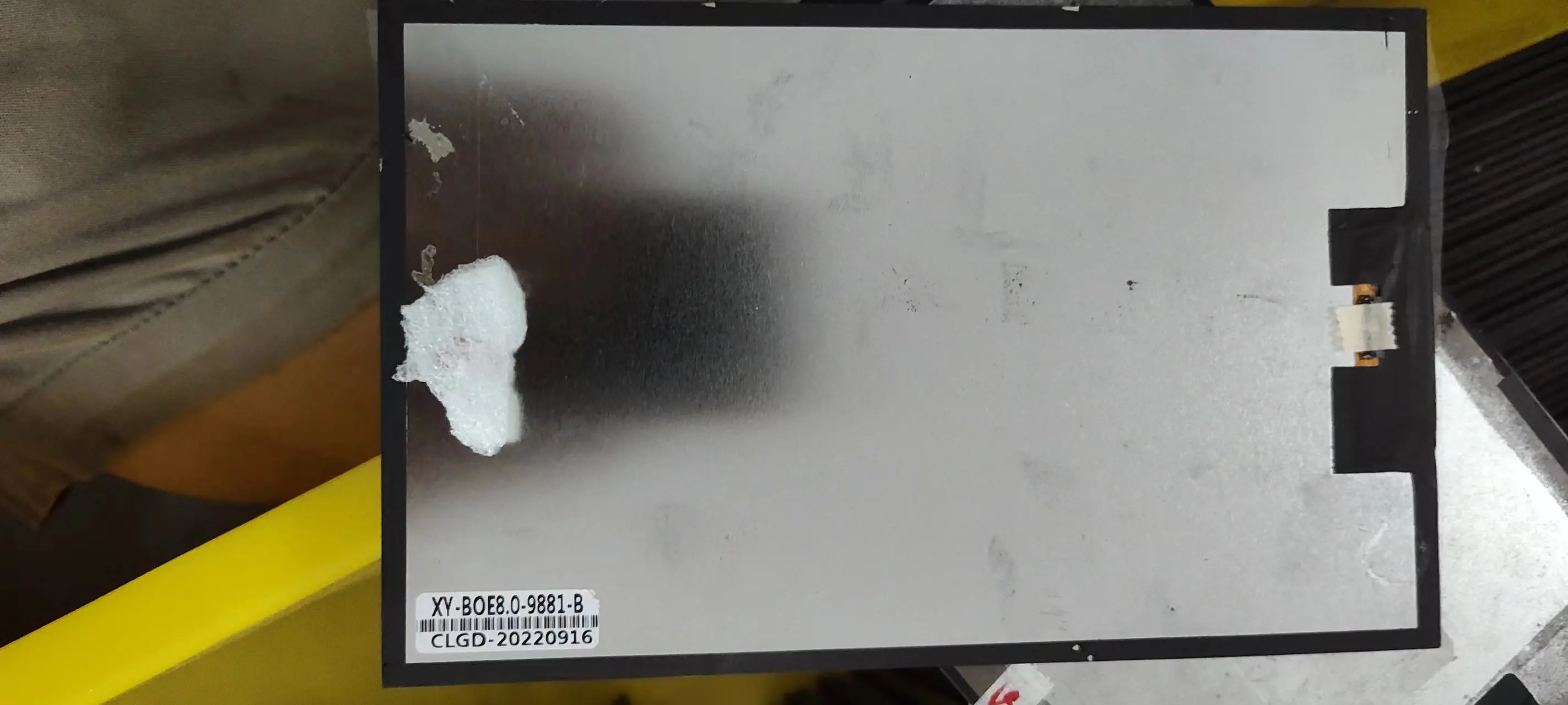 XY-BOE8.0 XY-BOE 8-дюймовый 31PIN LCD