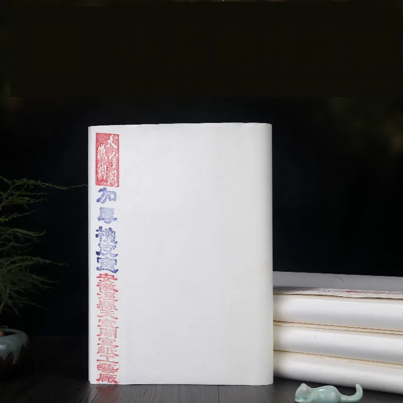 100 Sheets Chinese Tanpi Rice Paper Meticulous Painting Calligraphy Thicken Raw Half-Ripe and Ripe Sandalwood Bark Xuan Paper