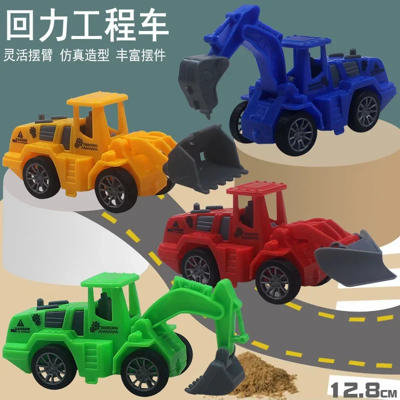 

Детский экскаватор, игрушечный автомобиль для мальчиков и девочек от 2 до 4 лет