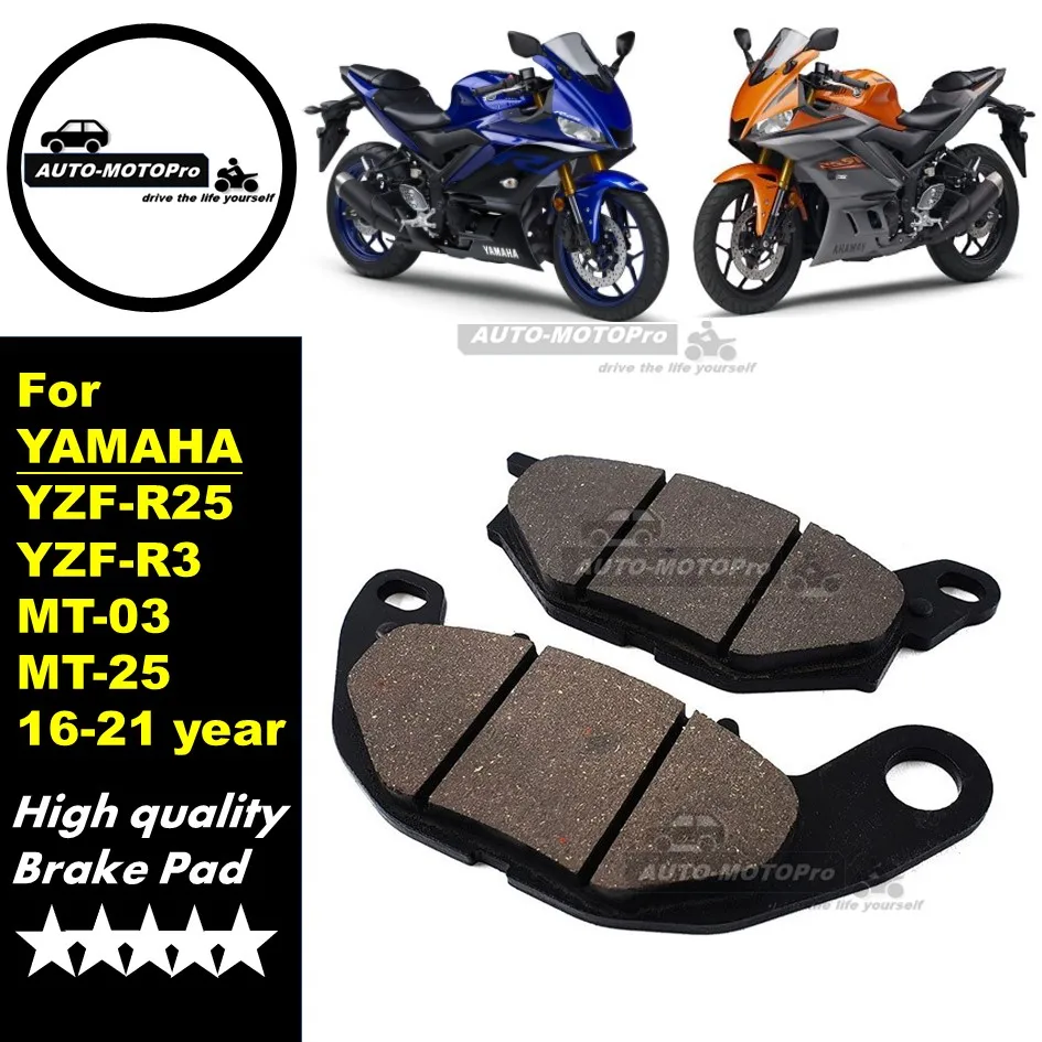 

Передняя тормозная колодка YAMAHA R25 ABS модель YZF-R25A R25 ABS модель 20-21 лет