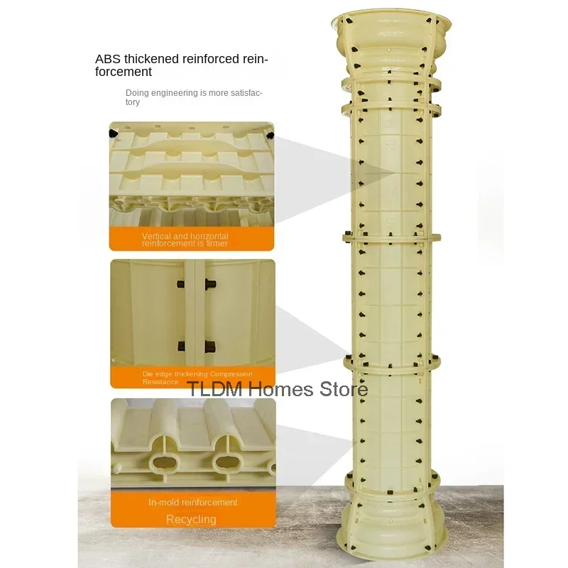 Форма для римской колонны из АБС-пластика