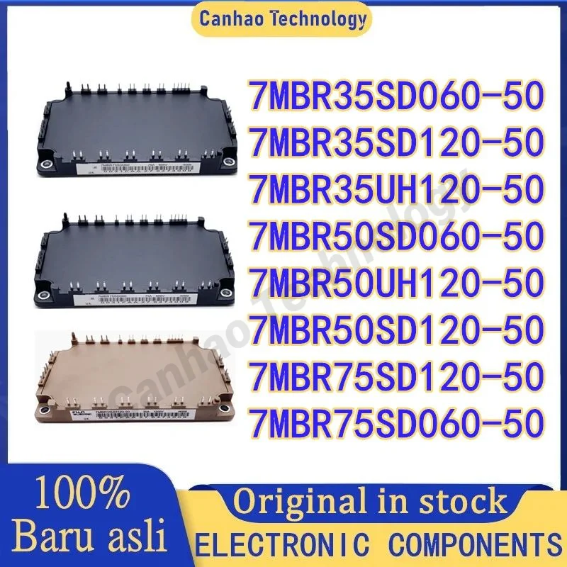 7MBR35SD060-50 7MBR35SD120-50 7MBR35UH120-50 7MBR50SD060-50 7MBR50UH120-50 7MBR50SD120-50 7MBR75SD120-50 7MBR75SD060-50 МОДУЛЬ
