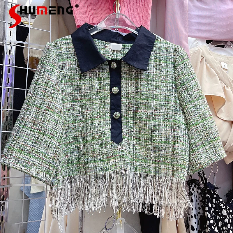 

Женская короткая шерстяная куртка, французская зеленая куртка с коротким рукавом и бахромой, элегантное тонкое шерстяное пальто с простроч...