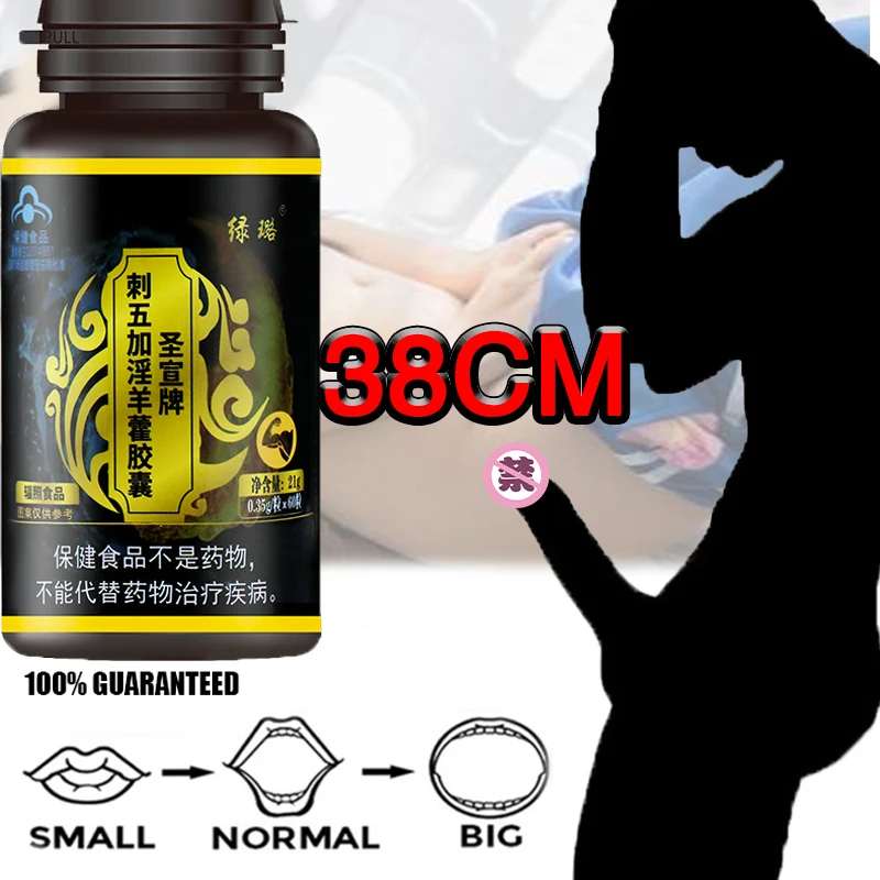 

Male Enhancing Supplement,Enlargement Pills for Men Increase Size & Stamina,Enhance Endurance,Natural Epimedium Ginseng Capsules