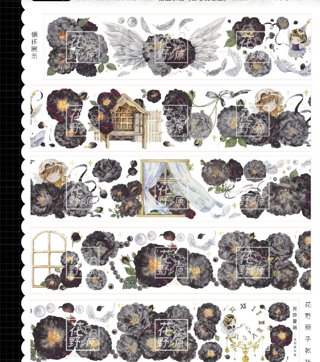 

1 Loop Black Flower PET Tape Shiny Collage Decoration