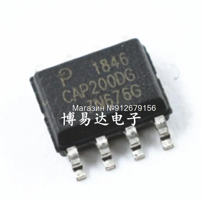 

10 шт./лот CAP200DG-TL CAP200DG SOP8