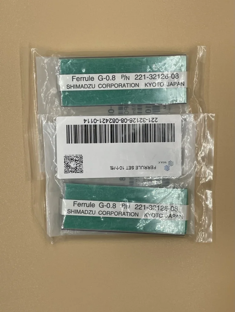 Spectrum Hair Fine Column Graphite Cushion Rings 221-32126-05, 221-32126-08