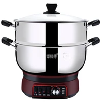 electric steamer cooker stainless steel steamery rice roll multi dim sum cooking pot vertical cuiseur vapeur kitchen cookware