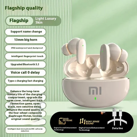 XIAOMI S90 Беспроводные наушники