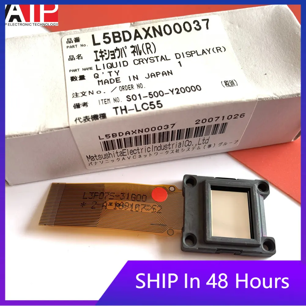 ЖК-экран L3P07S-31G0 0 1 шт. импортный оригинальный точечный проектор ЖК-панель добро