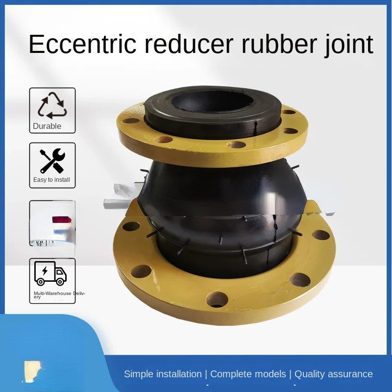 

Поставка Dn125 * 80, эксцентриковый редукционный резиновый соединитель, Редукционный резиновый гибкий соединитель, оптовая продажа