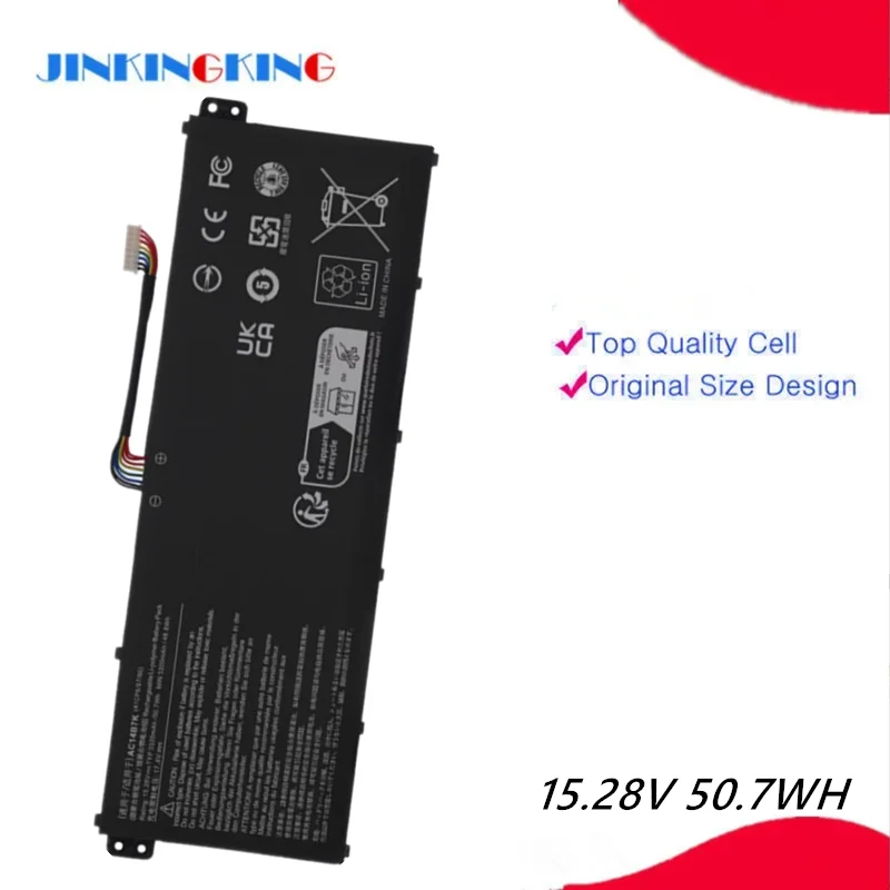 4ICP5/57/80 Аккумулятор для ноутбука ACER Nitro 5 AN515-42 AC14B7K