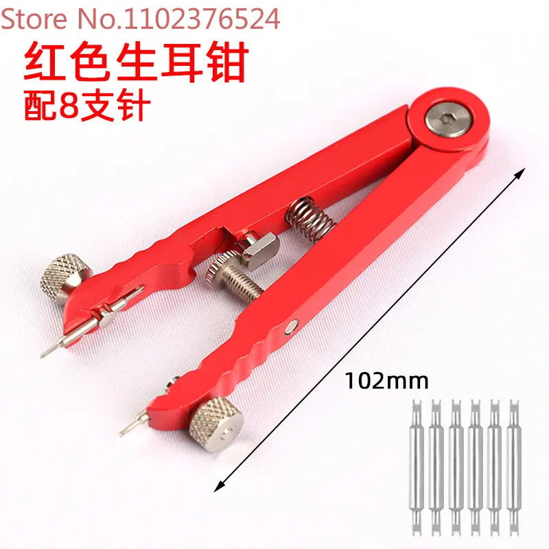 

V-shaped watch strap with 8 needles for removal and replacement 6825 ear pliers