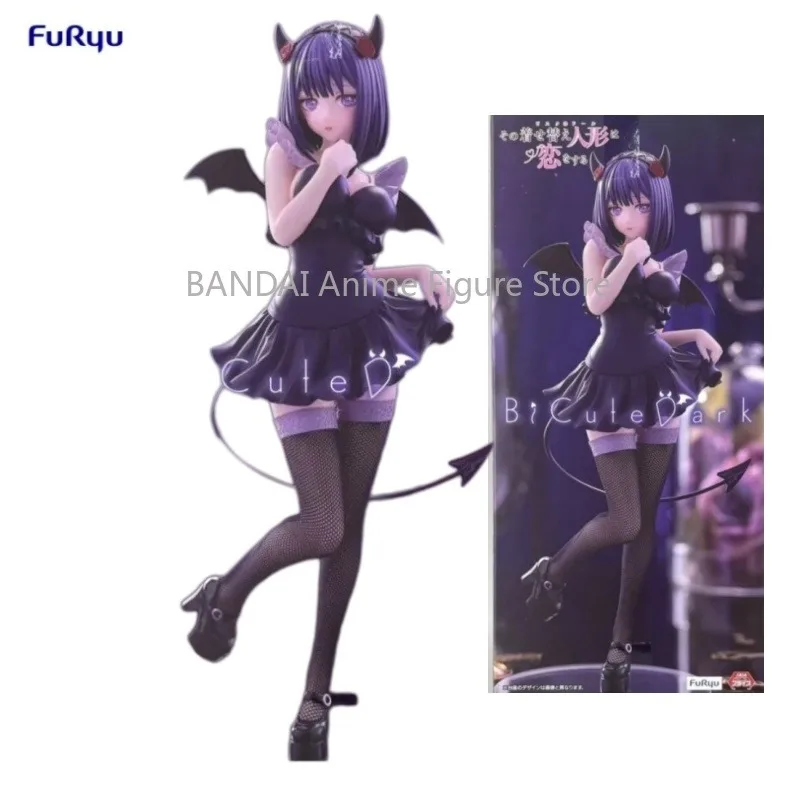 Фото В наличии] Furyu Tv Ver. Фигурка My Dress-Up Darling: Китагава Марин, Куроэ Шизуку, Маленький Дьявол, ПВХ, 27 см, аниме-фигурка, модель, игрушка №1