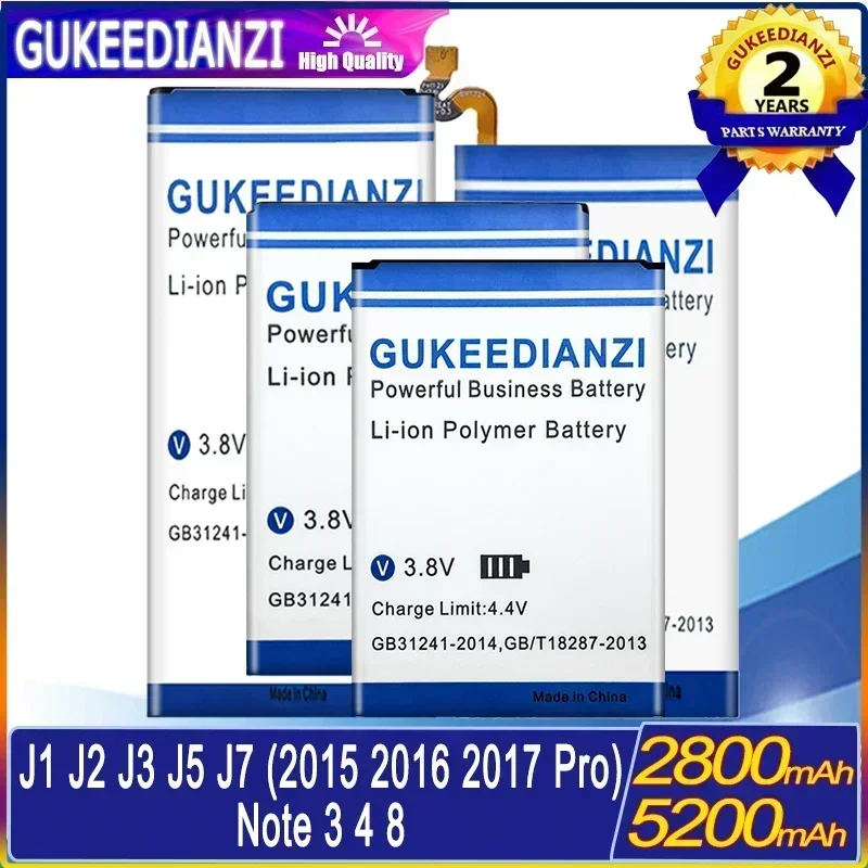 Аккумулятор для Samsung Galaxy Note 3 4 8 J1 SM J100/J2 Win/J3 2016 J5 2015/2016/2017/J7 2015/2016/2017/Prime J600 J608