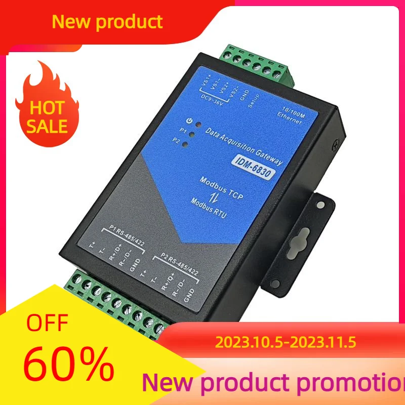

smart automation Modbus data acquisition gateway 2channel serial Modbus gateway RTU to modbus TCP