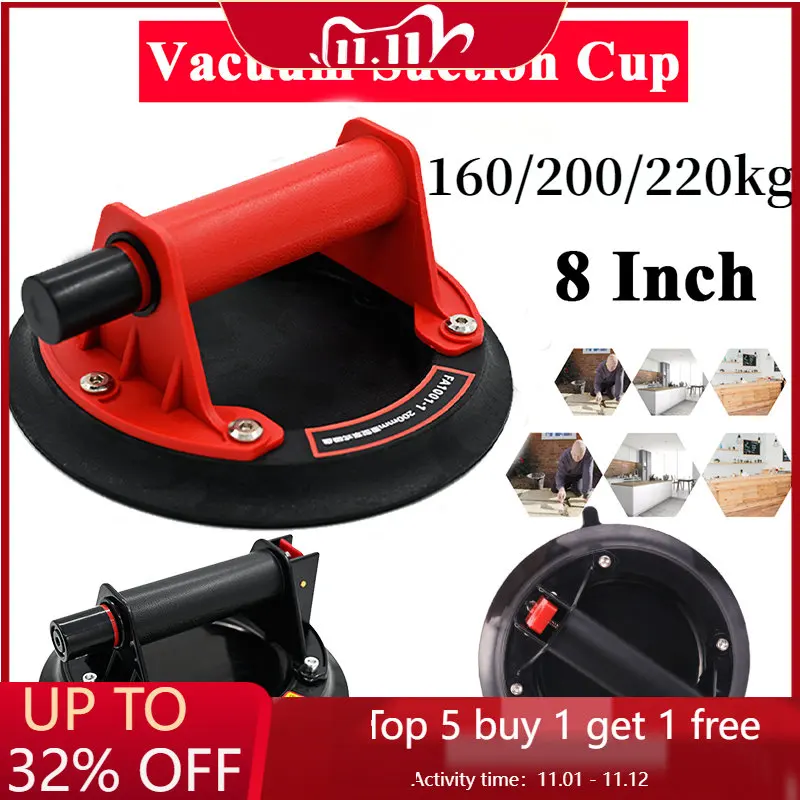

200mm Diameter Vacuum Suction Cup 160kg~250kg Load Capacity Heavy Duty Lift for Home Improvement Granite Tile Manual Lift 8 Inch