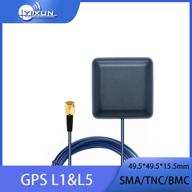 GNSS high-precision positioning antenna GPS L1/L5 multi-frequency active external Galileo Beidou GLONASS antenna