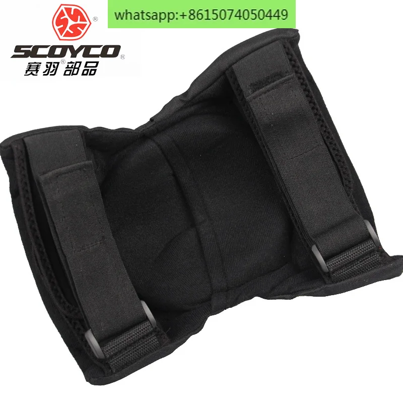Наколенники Scoyco K15 мотоциклетные с защитой от падения для внедорожников