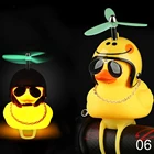 Крутые светящиеся очки розовый шлем утка сломанный ветер маленькая милая желтая утка мотоциклетный шлем для езды на велосипеде домашний декор фигурки