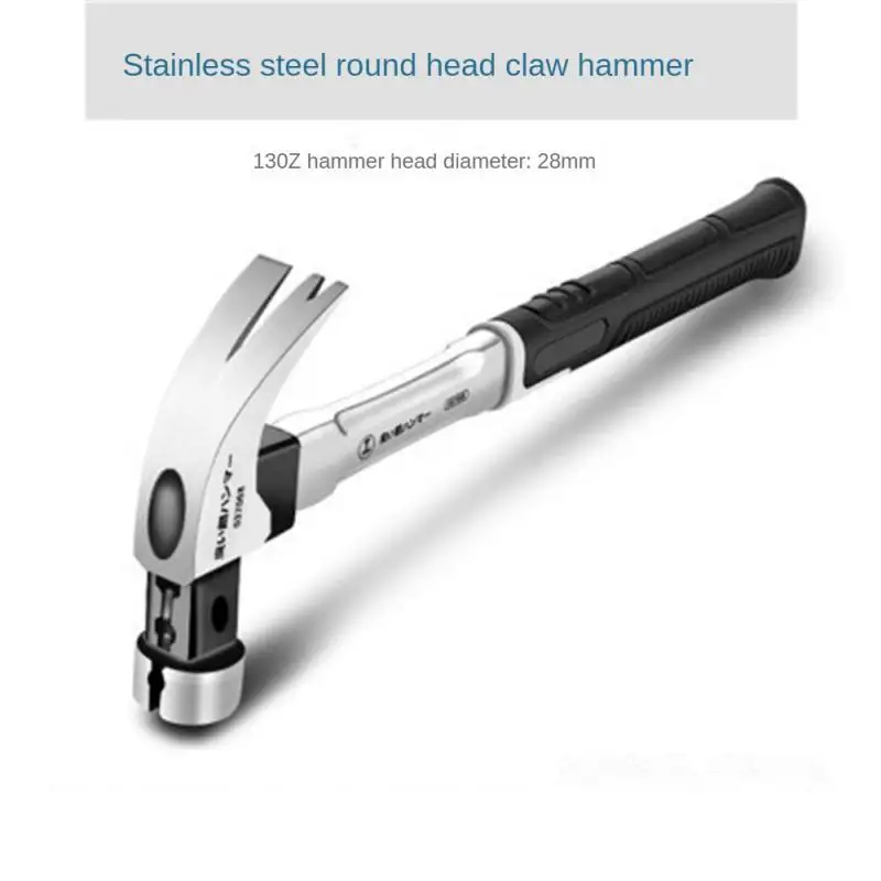 

Hammer Integration Shockproof Anti-corrosion Durable Anti-rust Percussion Tool Steel Hammer Stainless Steel Claw Hammer Bishop