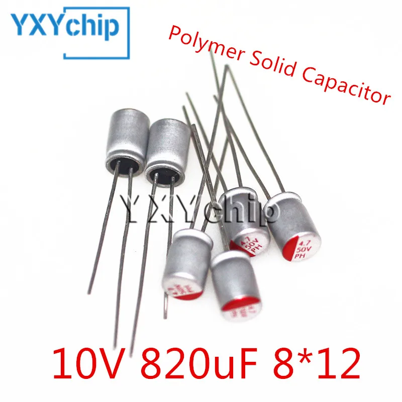 10 шт./партия полимерный твердый конденсатор в 820 мкФ 8x12 мм