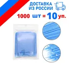 Микробраши для ресниц и бровей 1000 шт (10 упаковок)