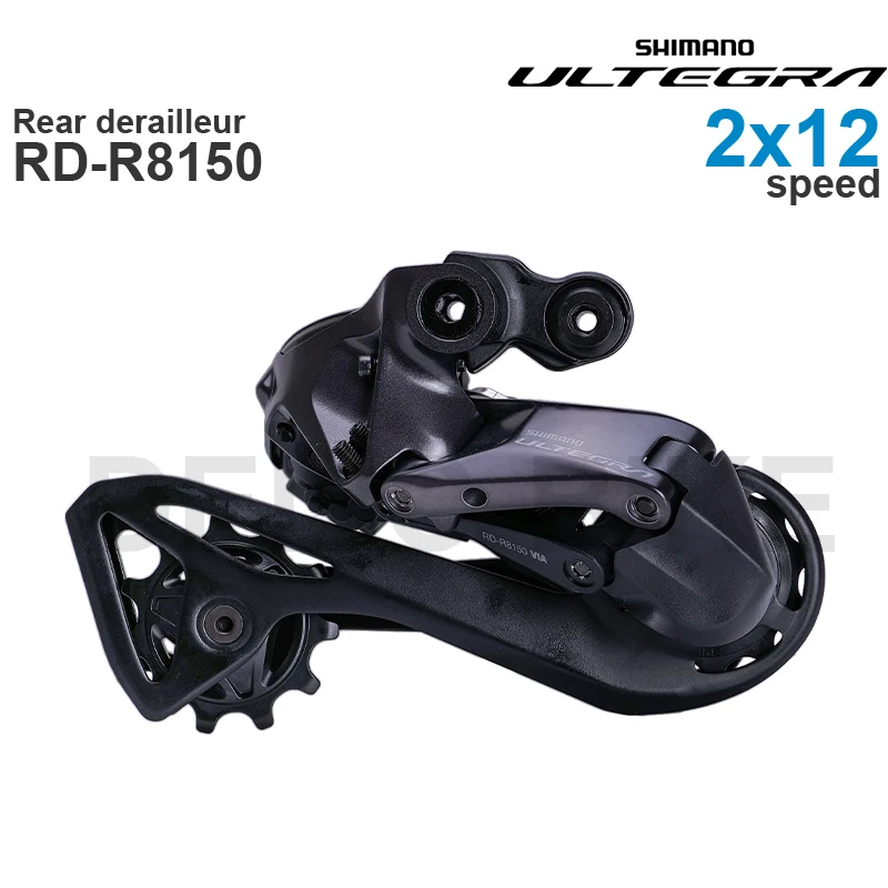 Рисунок 4 - Детали SHIMANO ULTEGRA R8170