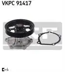 

Vpc91417 internal circulation COROLLA pulley for VKPC91417