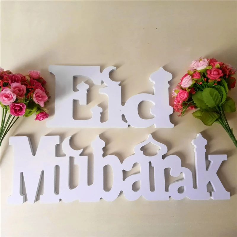

EID MUBARAK, деревянная буква, яркое украшение для мусульманского исламского фестиваля Рамадан Eid Mubarak