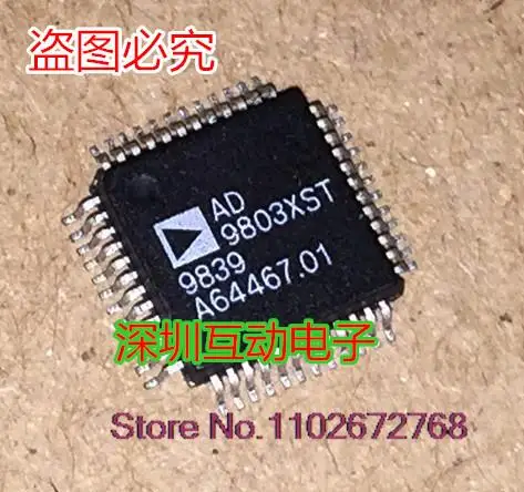 

AD9803XST QFP44 ADI ,
