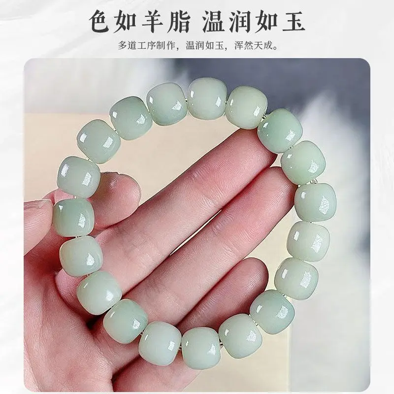 

SNQP Gradual White Jade Bodhi Root Handstring Female Finger Wrapping Soft Wen Playing Child Buddha Beads Holding Green Yin Skin