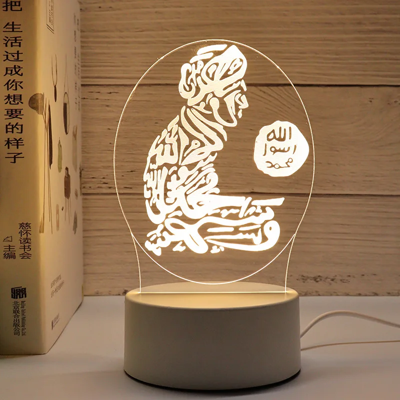 

EID Mubarak Table LED Light Ornament USB Operate 3D Acrylic Moon Palace Castle Night Lamp Muslim Ramadan Decoration for Home