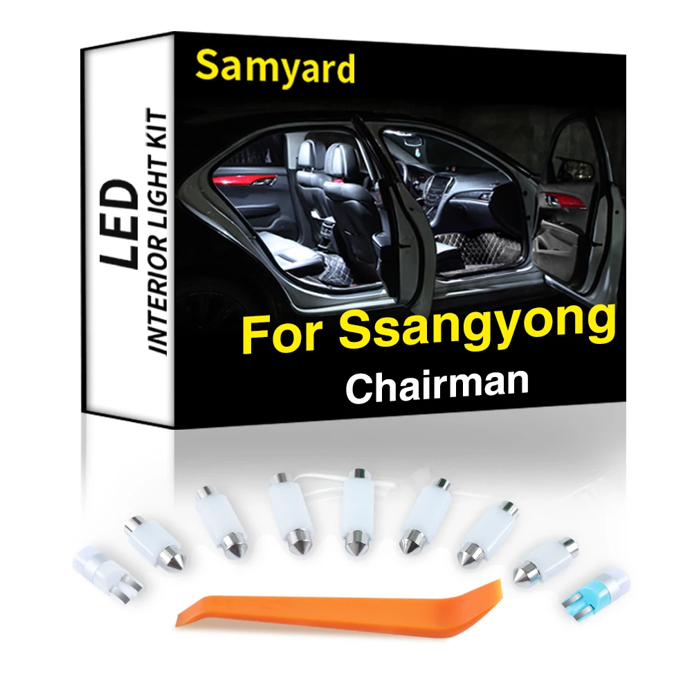 

Комплект для внутреннего освещения Ssangyong Председатель 1997-2004 2005 2006 2007 2008 2009 2010 2011, автомобильная лампа Canbus, купольная лампа для карты
