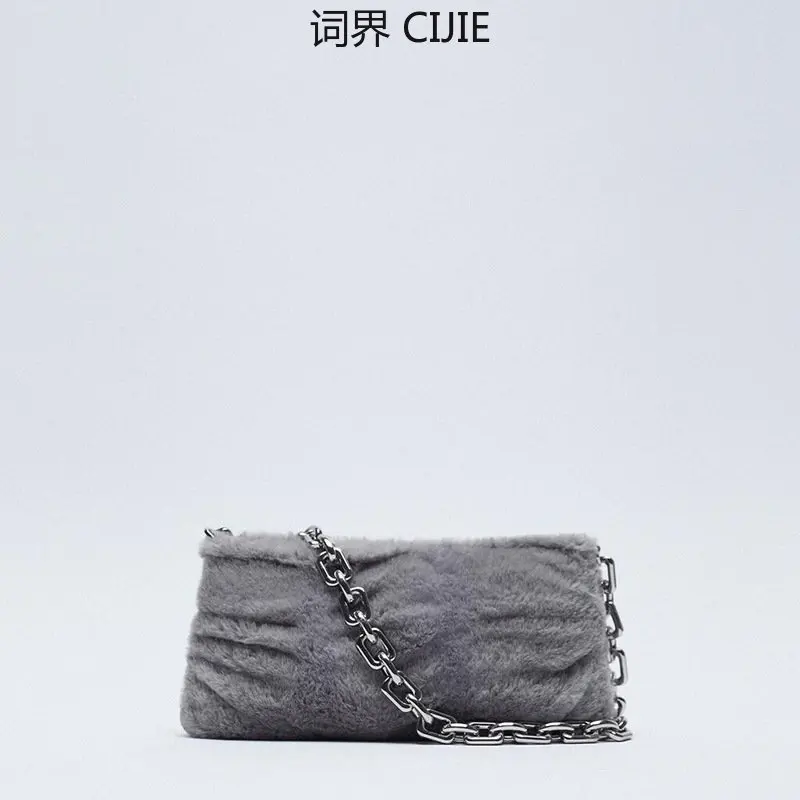 

Новинка, серая сумка на цепочке с эффектом из искусственного меха, женская сумка на плечо