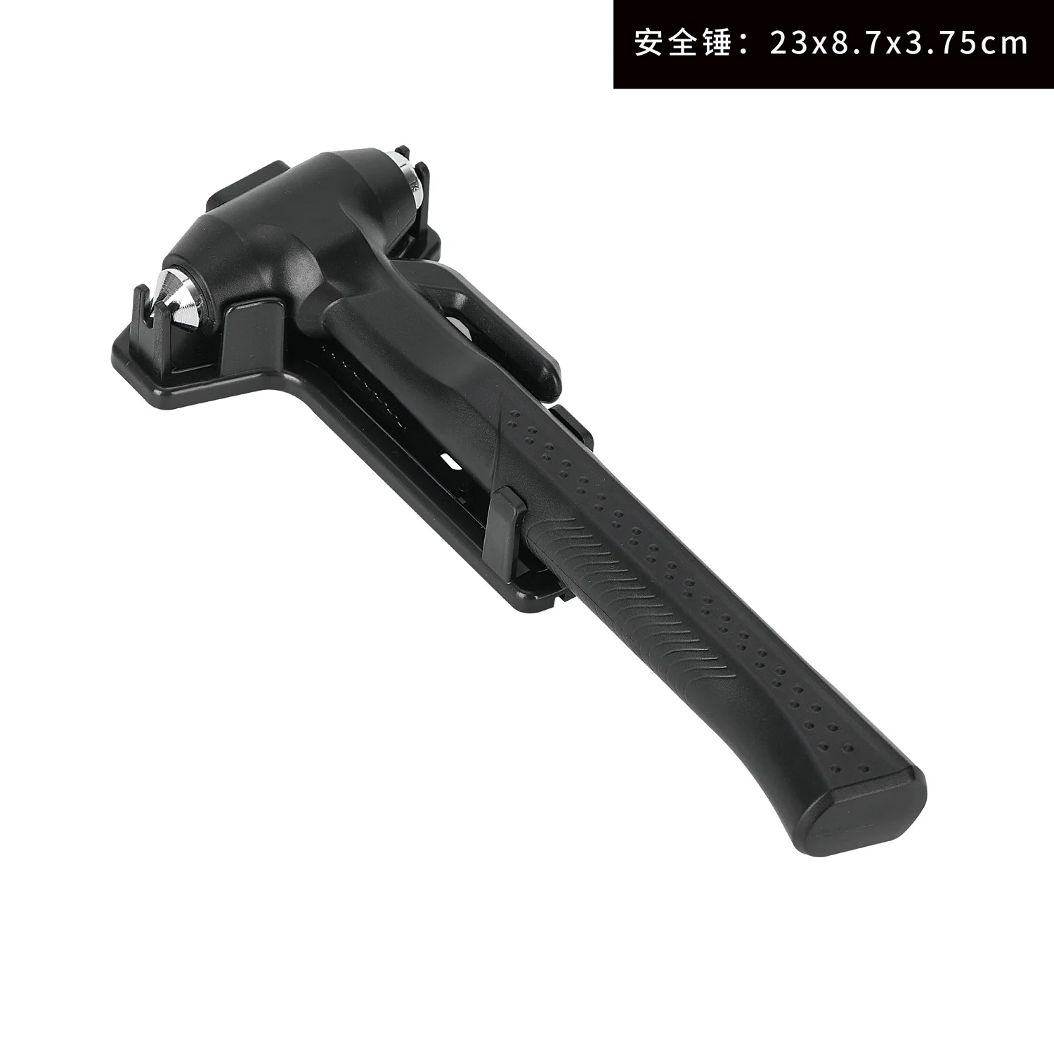 Автомобильный безопасный молоток два в одном с основанием спасательный