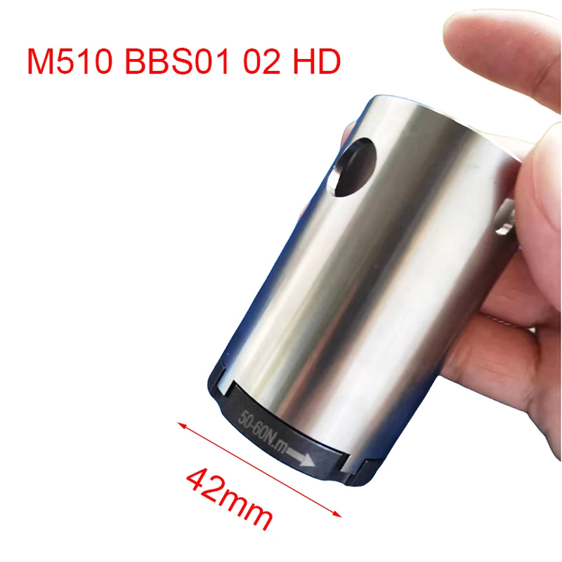 

Инструмент для монтажа двигателя Bafang