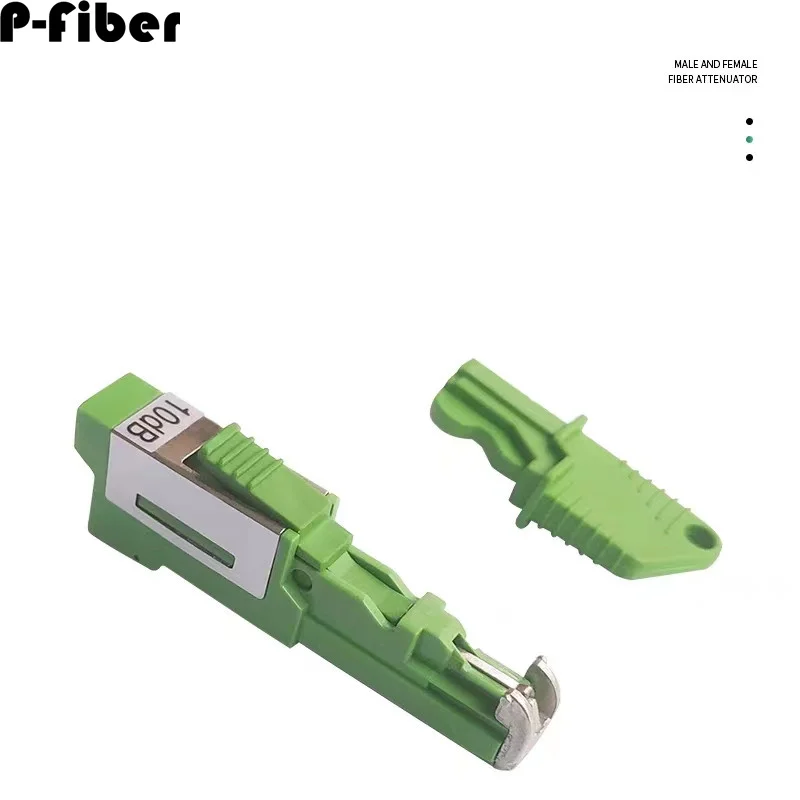 LSH E2000/APC одномодовый оптический аттенюатор SM мужской и женский фиксированный с