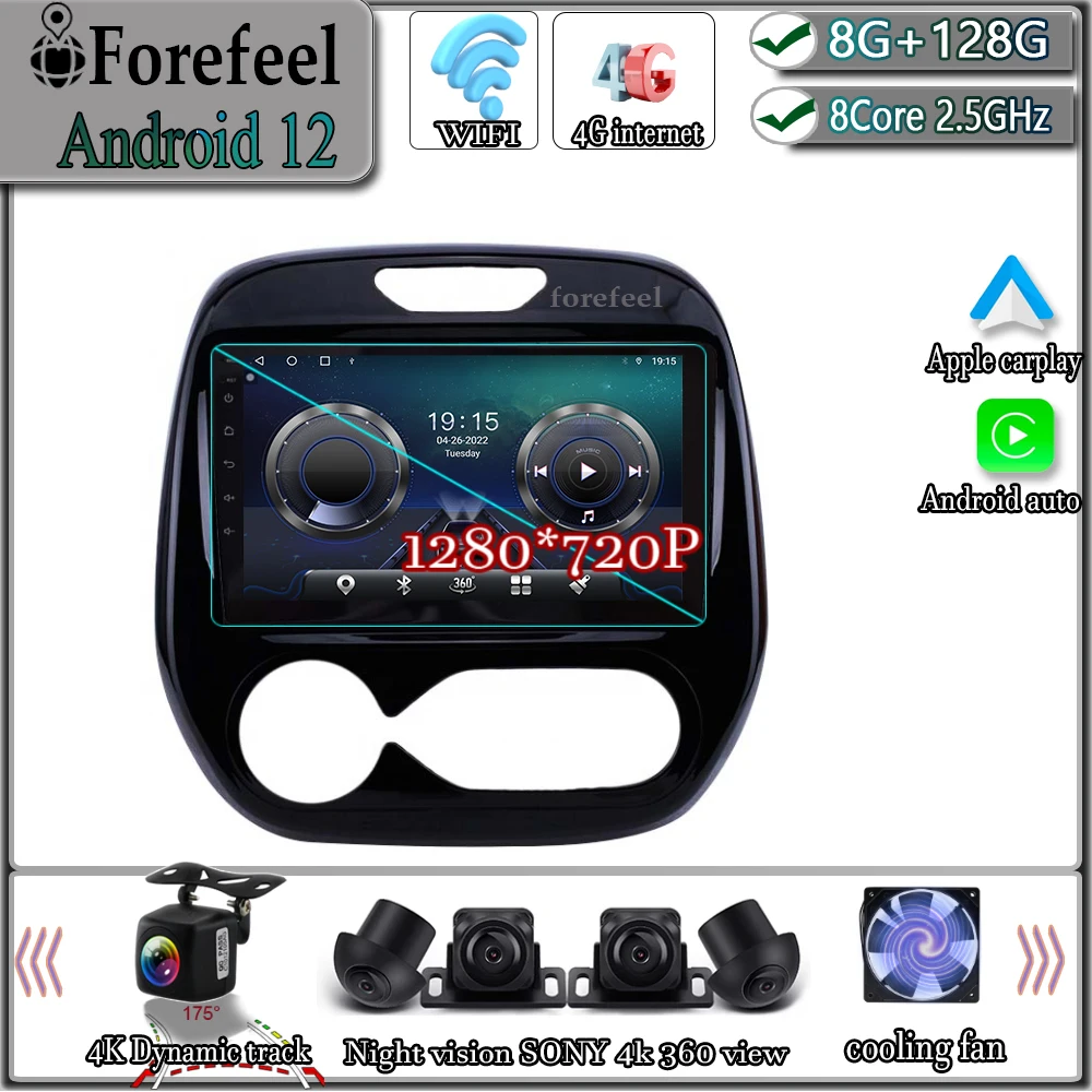 Android для Renault captur CLIO Samsung QM3 Manuale A/C 2011-2016 WIFI камеры DVR BT автомобильный стерео