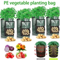 potato grow bag pe vegetable onion plant bag with handle thickened garden carrot taro peanut growing bag