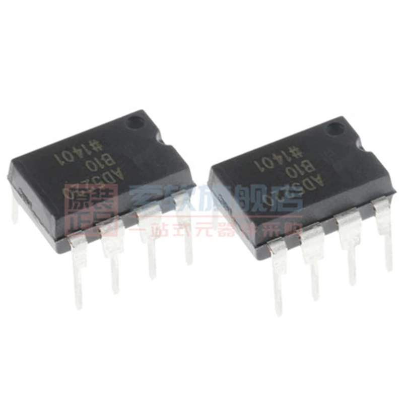 (10piece)100% original AD5220BNZ10 AD5220 AD5220B10 IC DIP-8 NEW