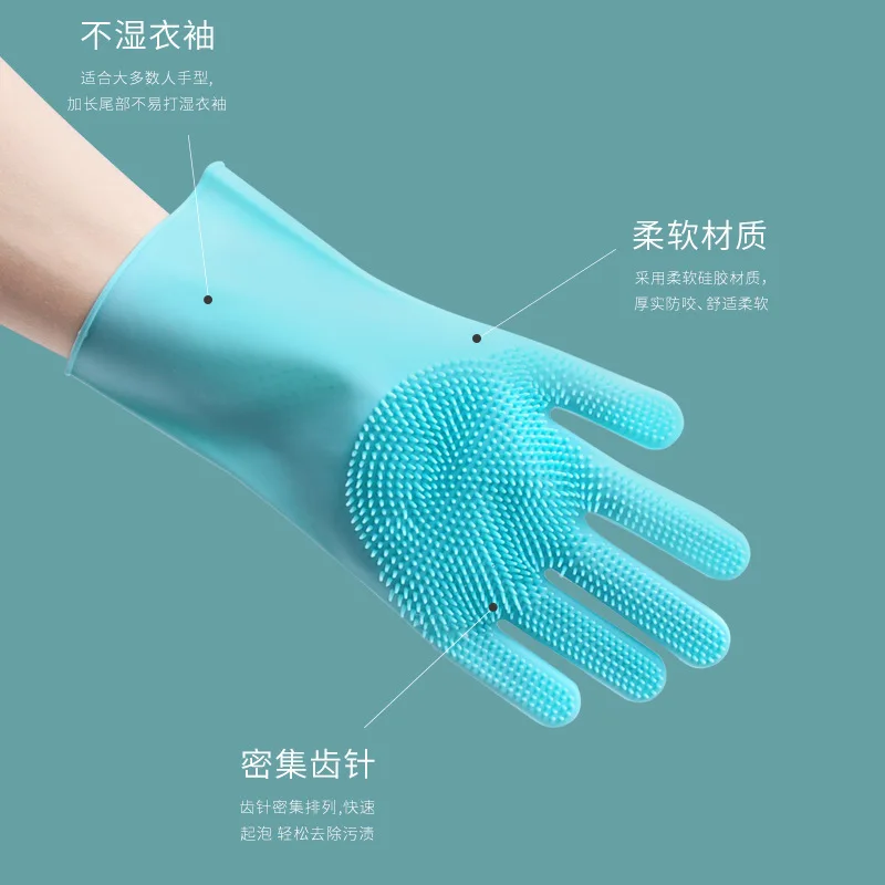 

1 Pair Dishwashing Gloves Ultra Soft Protect Hands Wash Gloves Waterproof Wash Dishes Silicone Housekeeping Gloves for Daily Use