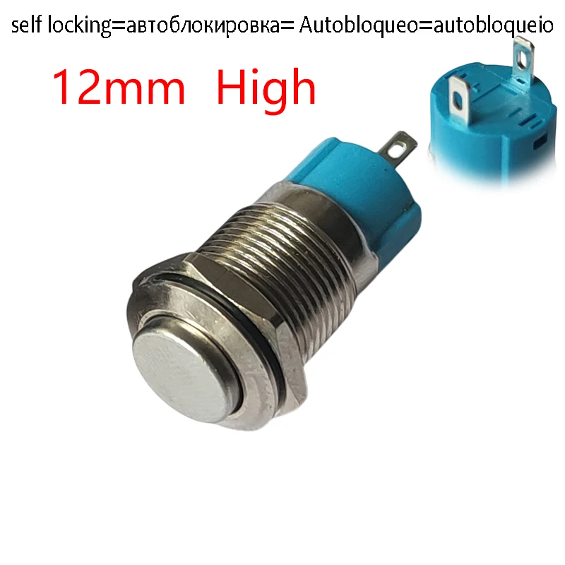 

Металлическая кнопка 12 мм, IP65, 250 В, 3 А, нет детской, плоская головка, кнопка-переключатель с высокой головкой, 1NO, блокировка, удержание ВКЛ./ВЫКЛ., медная оболочка