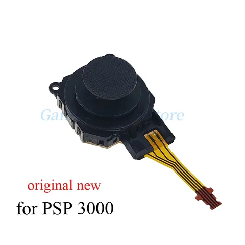 Проводящая кнопка джойстика Sony PSP