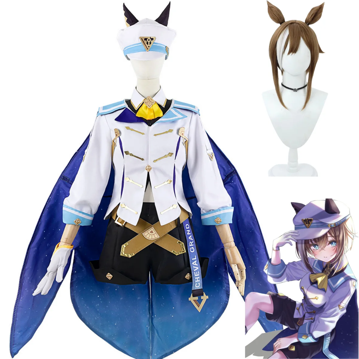 Костюм для косплея из аниме Umamusume: Pretty Derby Horse Grand накидка крыло игровая униформа