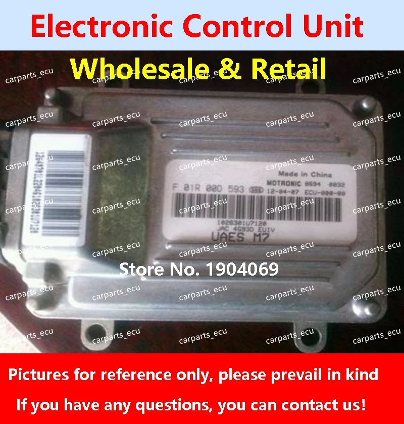 Для компьютерной платы автомобильного двигателя JAC Tojoy/ECU/M7.8.0 F01R00DJ09 4001950W3070