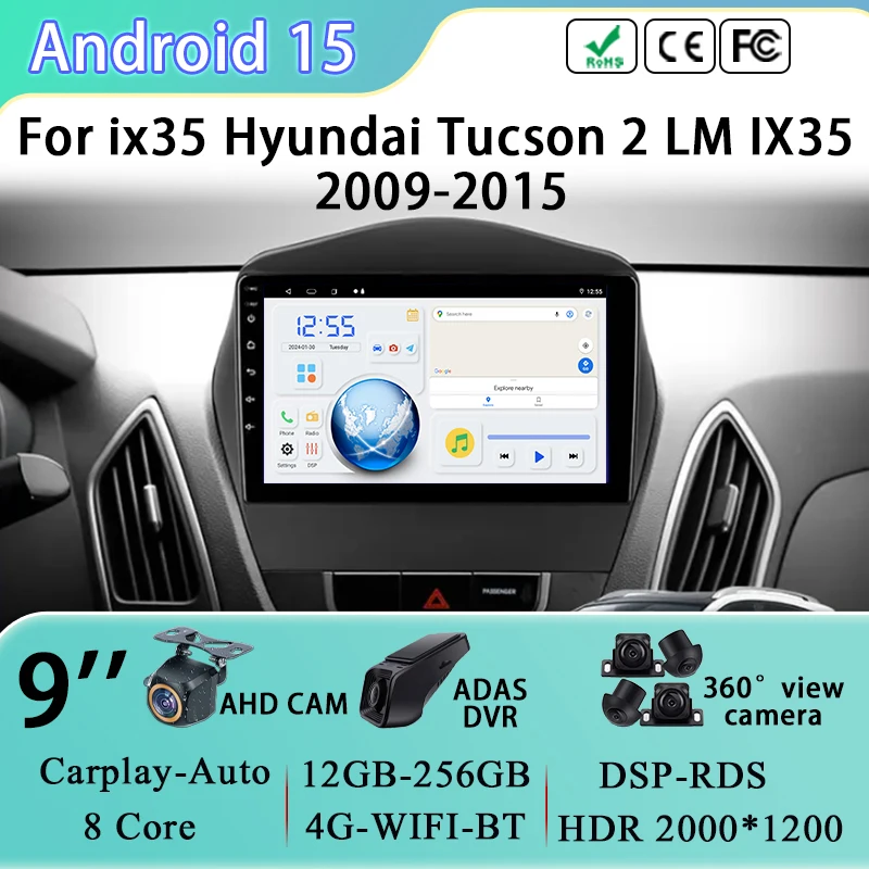 Фото Головное устройство GPS-навигации для ix35 Hyundai Tucson 2 LM IX35 2009-2015 Carplay Android Auto Мультимедийный видеоплеер Стерео без 2din №1