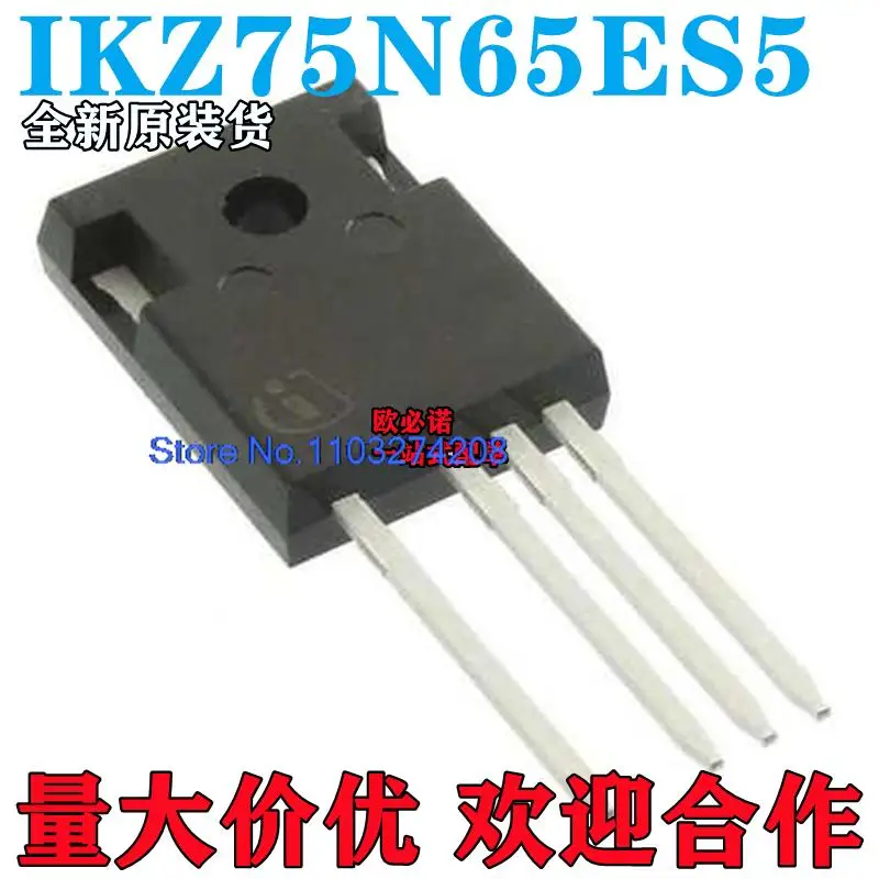 

IKZ75N65ES5XKSA1Infineon
