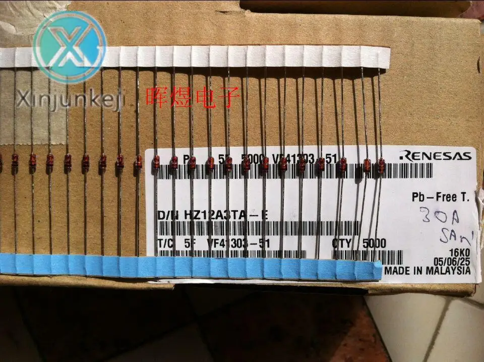 

30pcs orginal new HZ12A3TA-E large pipe core 12.2V-12.7V
