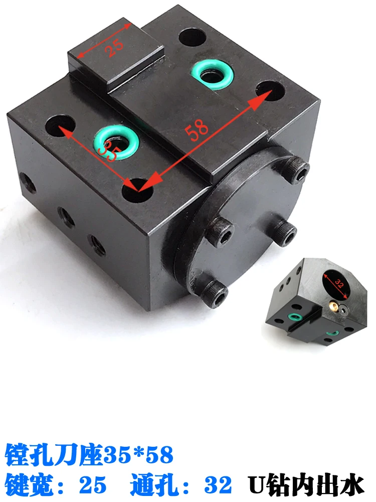 Токарный станок с ЧПУ миниатюрная турель держатель инструмента жесткий блок